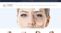 Desktop Screenshot of healthydermaclinics.com